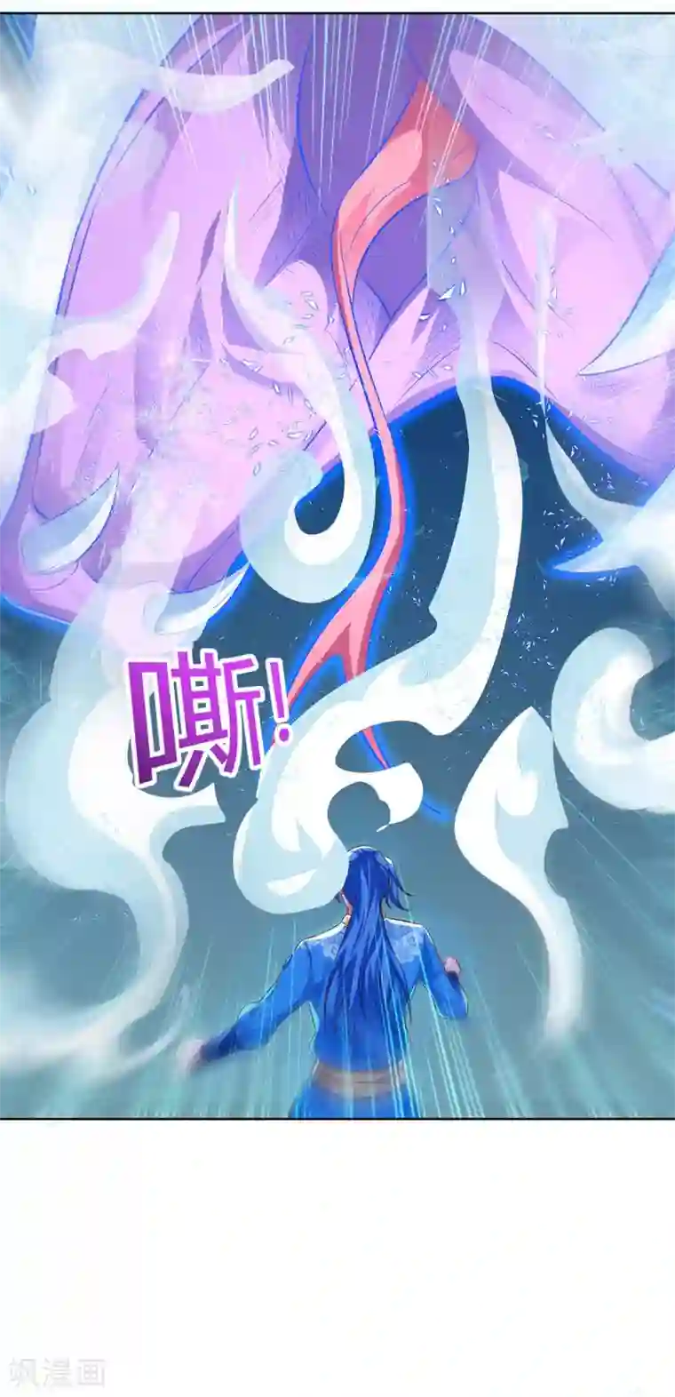 最强升级第180话 解决