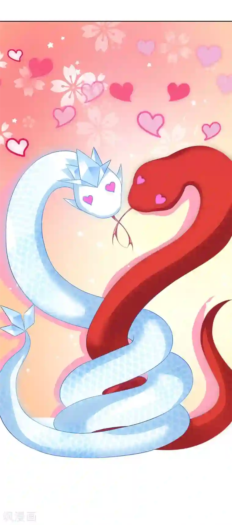 最强升级第180话 解决