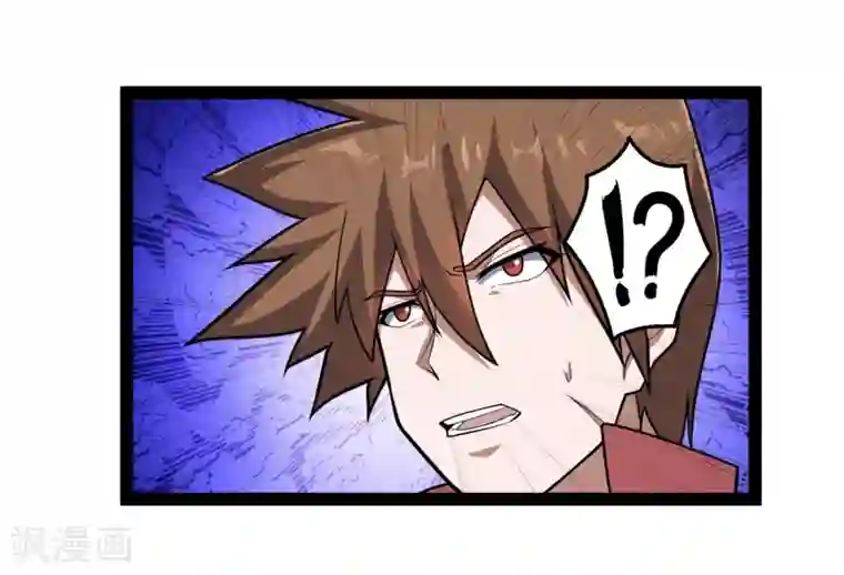 踏碎仙河第157话 赌注结算