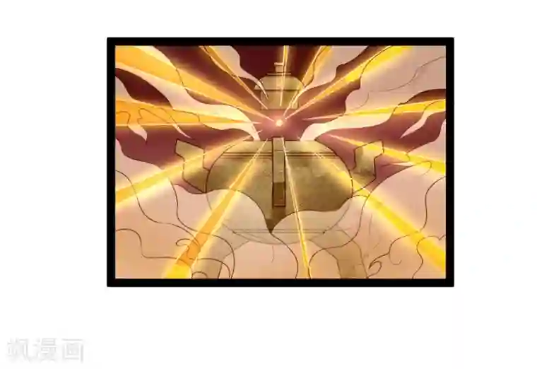 踏碎仙河第157话 赌注结算