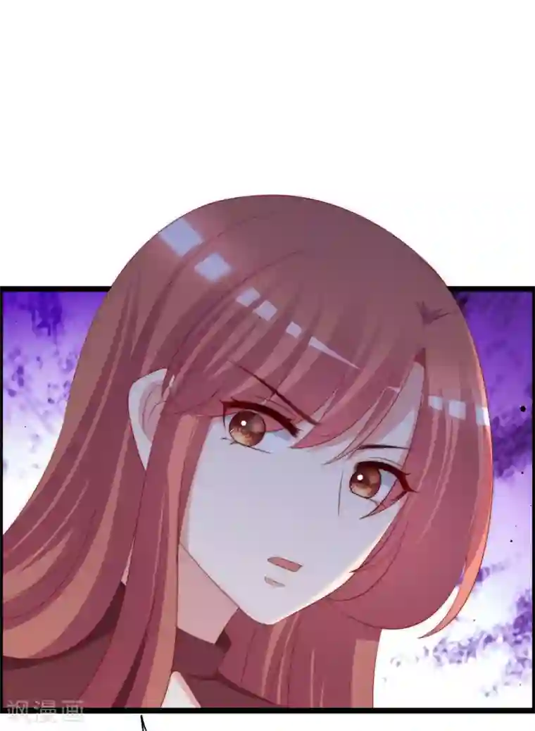 渣男总裁别想逃第260话 江枫，你出轨了吗？