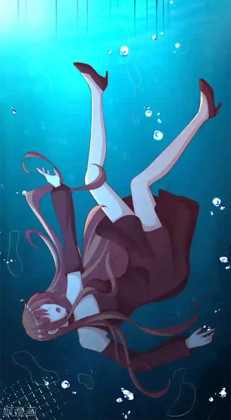 渣男总裁别想逃第260话 江枫，你出轨了吗？