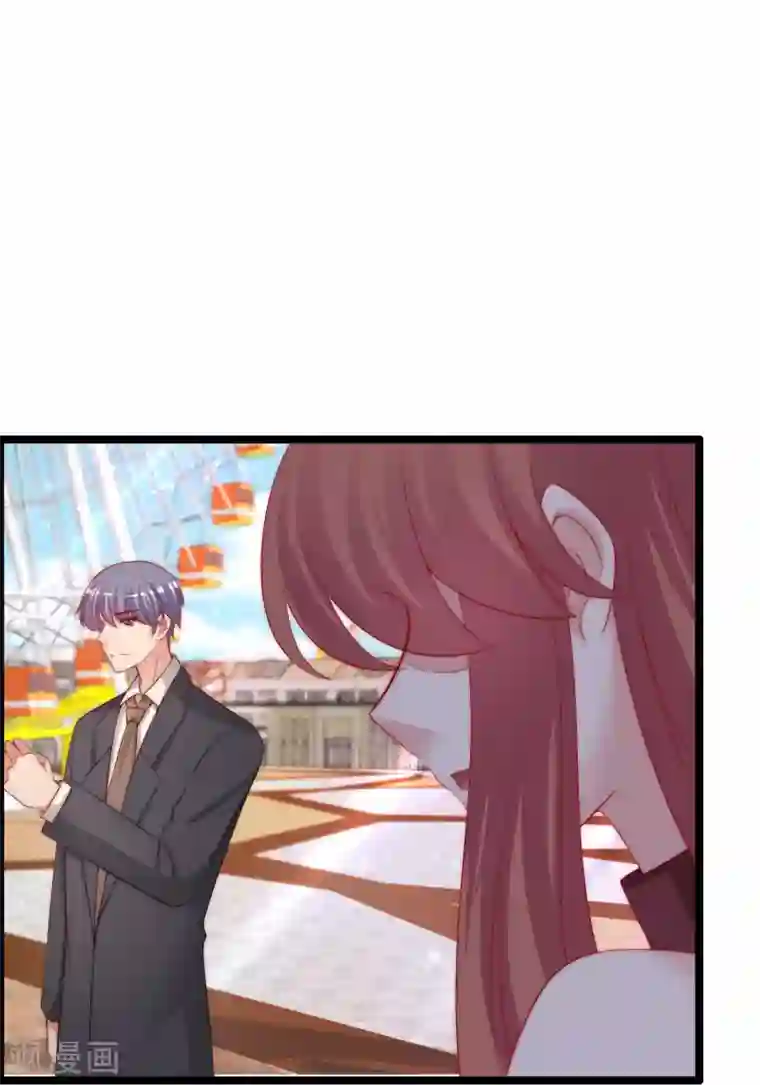 渣男总裁别想逃第260话 江枫，你出轨了吗？