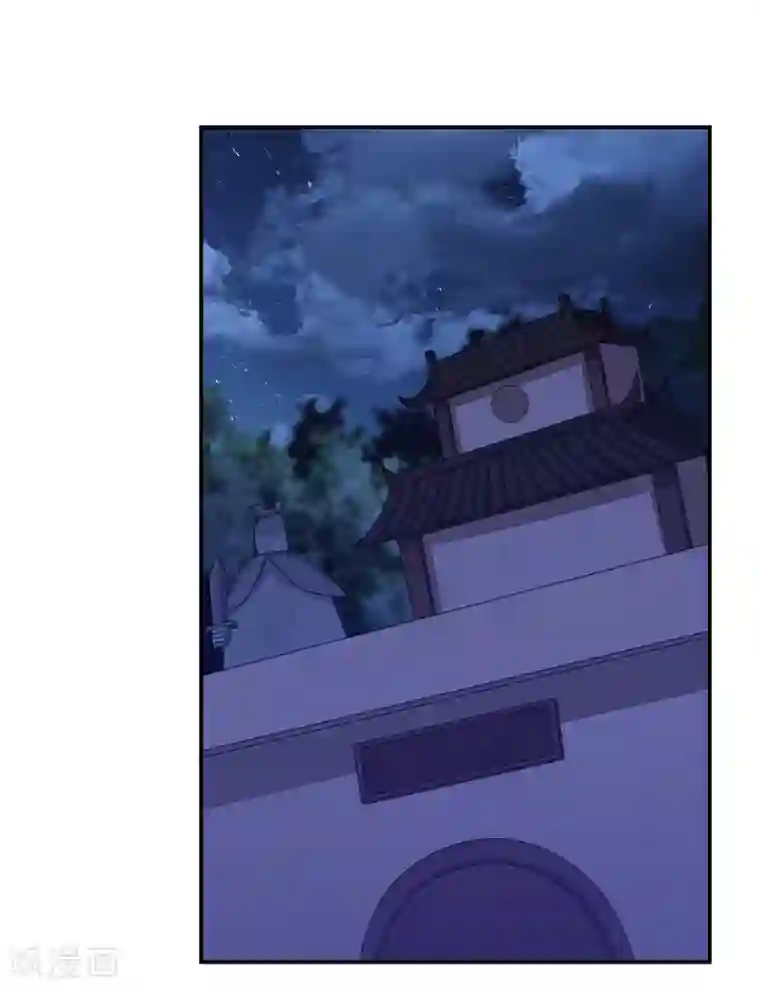 捡个校花做老婆第170话 我要告诉你苗寨的秘密