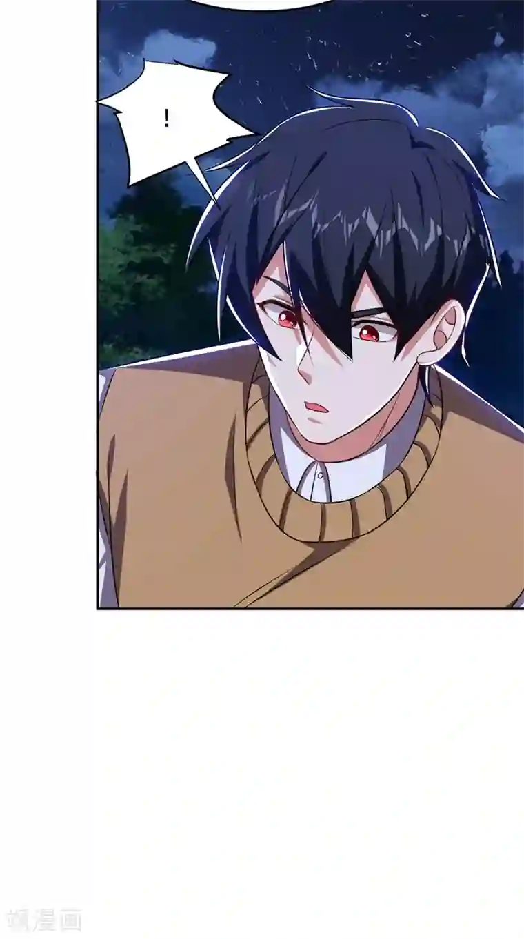 捡个校花做老婆第170话 我要告诉你苗寨的秘密