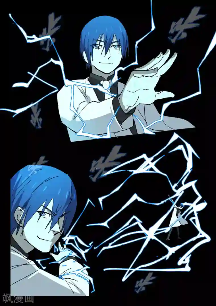 染色体47号第403话