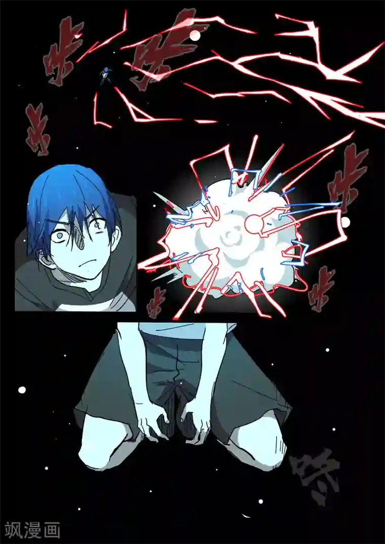 染色体47号第403话