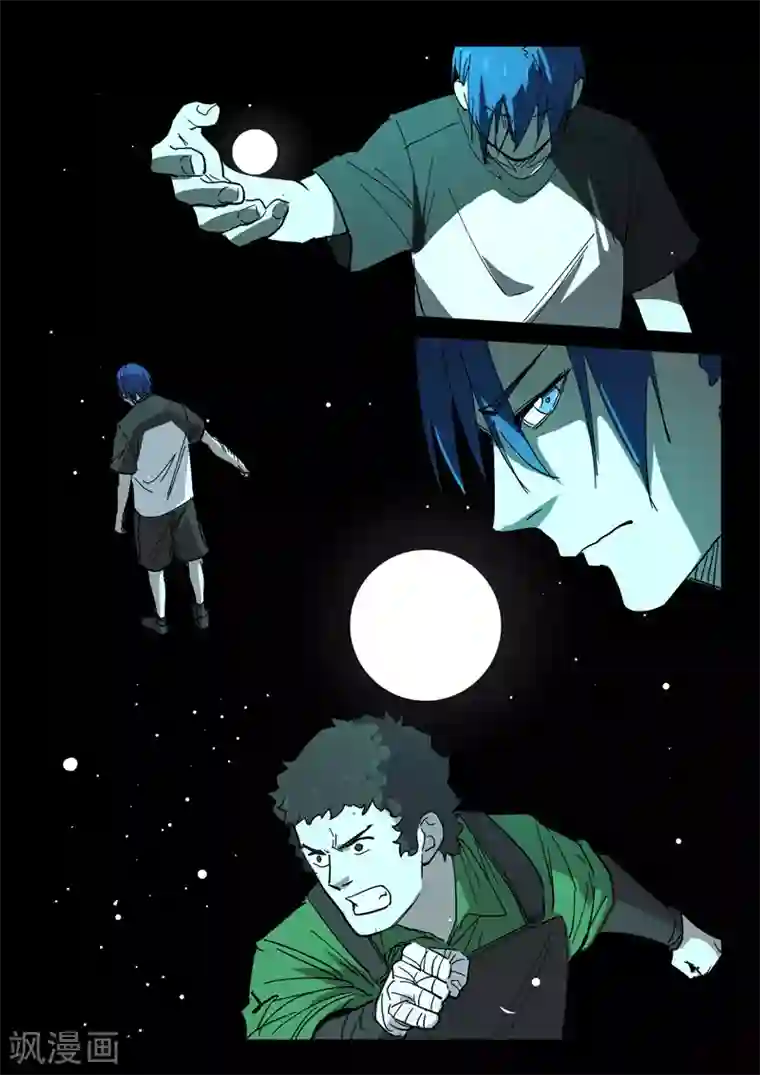 染色体47号第403话