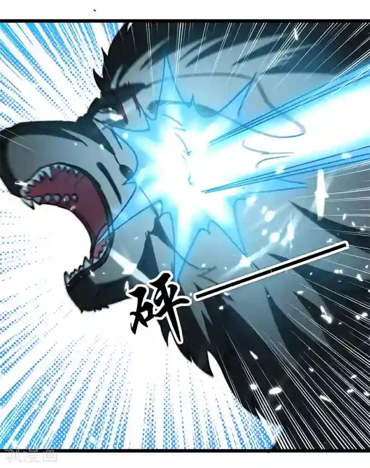 重生弃少归来第148话 驯服