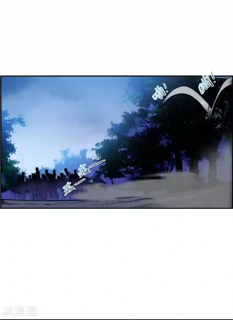 上国赋之千堆雪第182话 邪功3