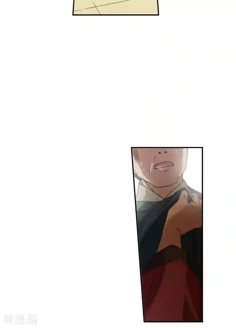 上国赋之千堆雪第182话 邪功3