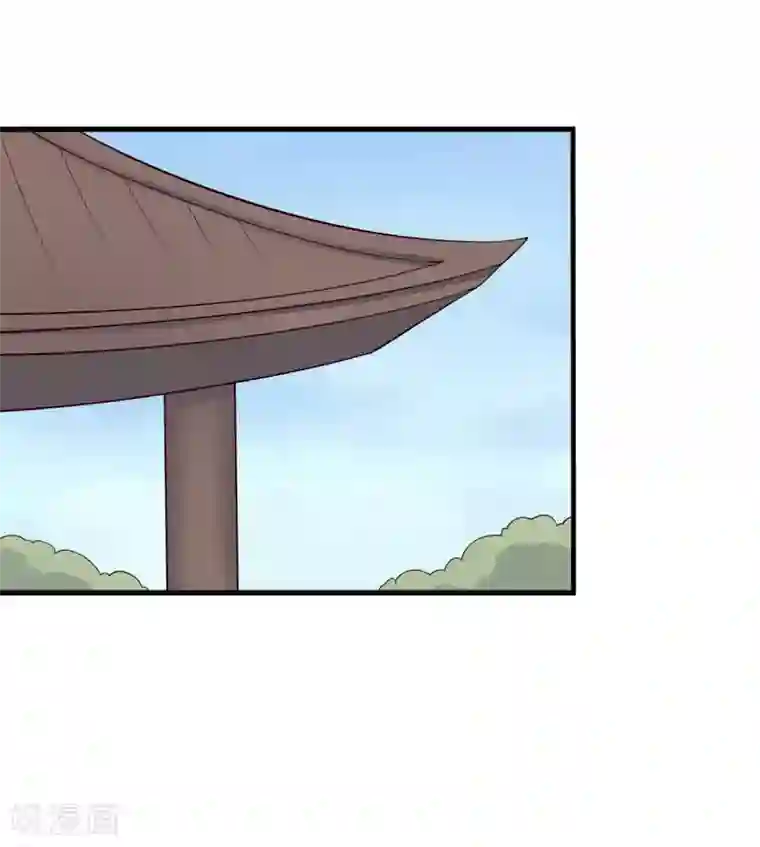 农家娘子有喜了第73话 这次换我来宠你