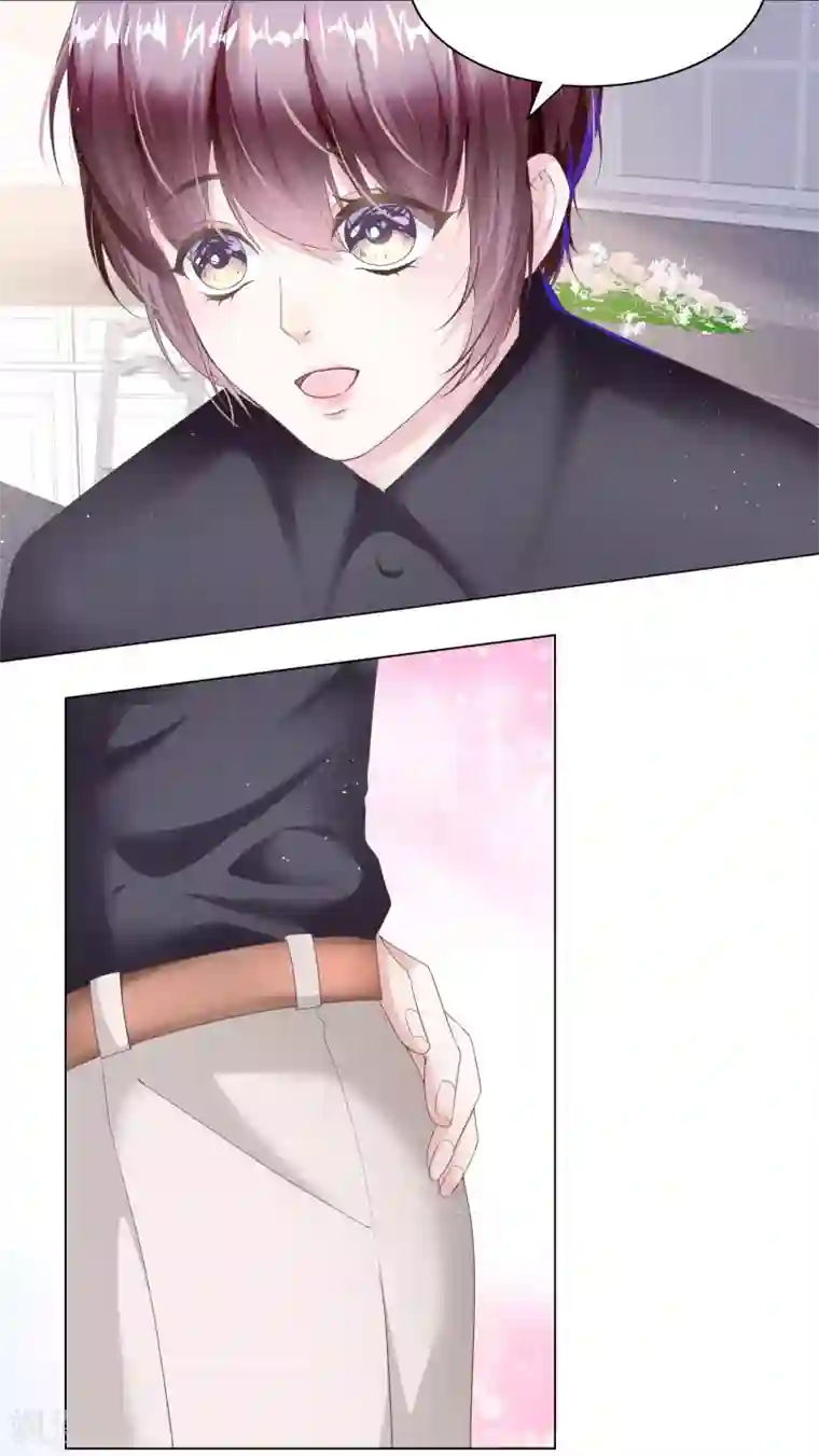 西装下的魔王第48话 吃夜宵还是吃你