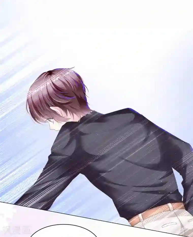 西装下的魔王第48话 吃夜宵还是吃你