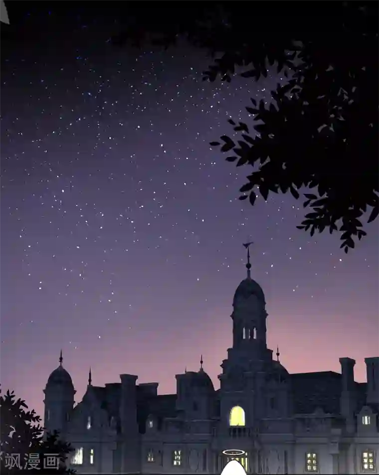 西装下的魔王第48话 吃夜宵还是吃你