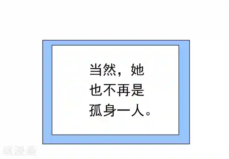 元气异春秋第1季最终话 元气异春秋