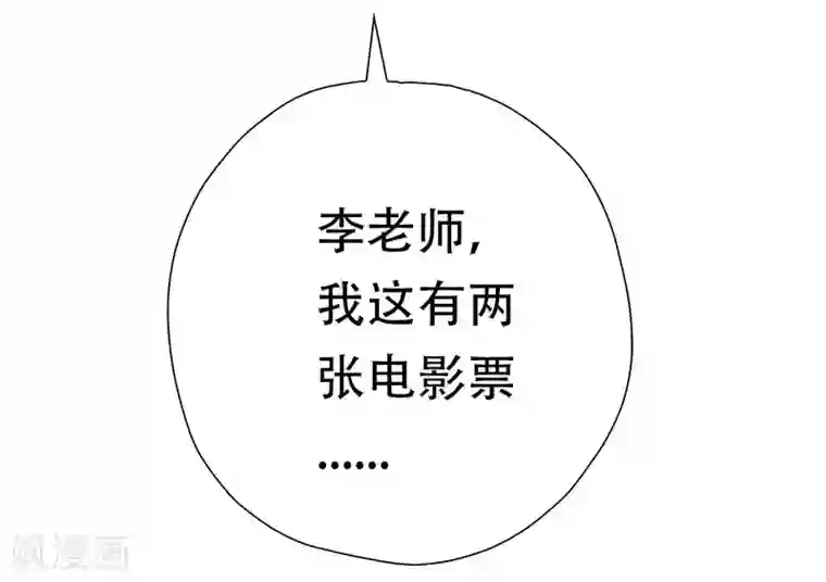 元气异春秋第1季最终话 元气异春秋