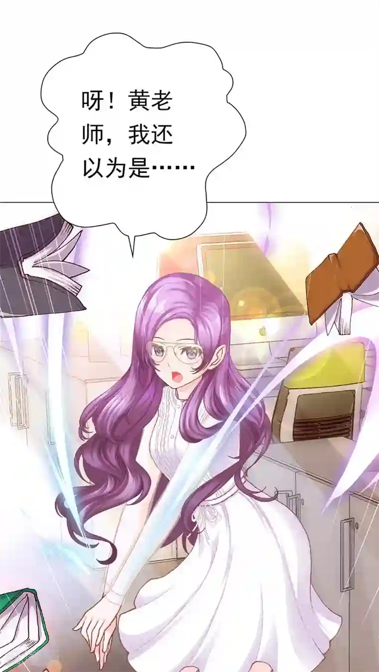 元气异春秋第1季最终话 元气异春秋