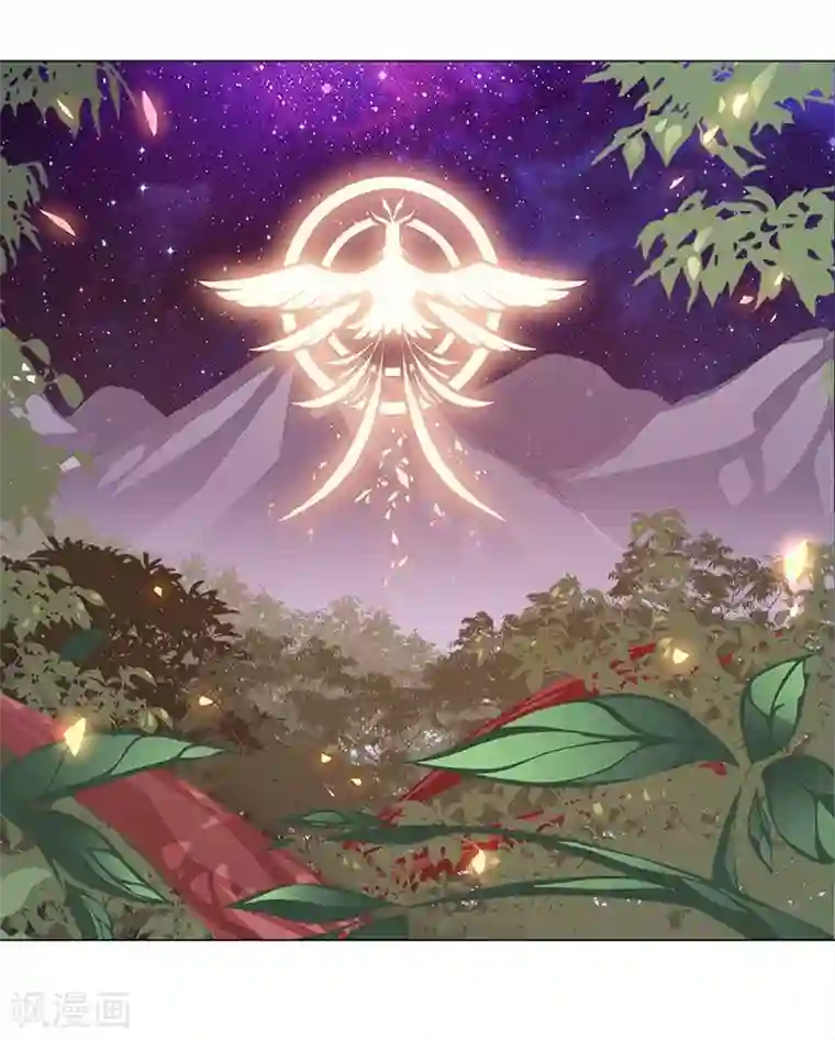 元气异春秋第1季最终话 元气异春秋