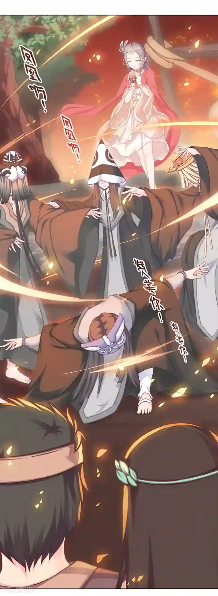 元气异春秋第1季最终话 元气异春秋