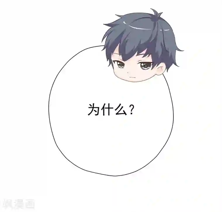 元气异春秋第1季最终话 元气异春秋