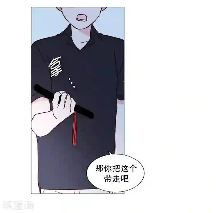 动物灵魂管理局第105话 噪音