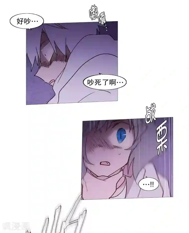 动物灵魂管理局第105话 噪音