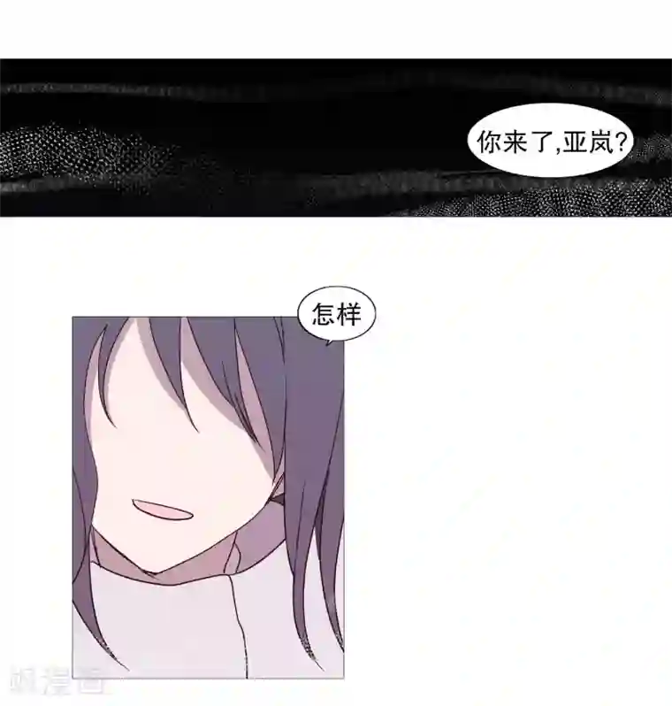 动物灵魂管理局第106话 留恋