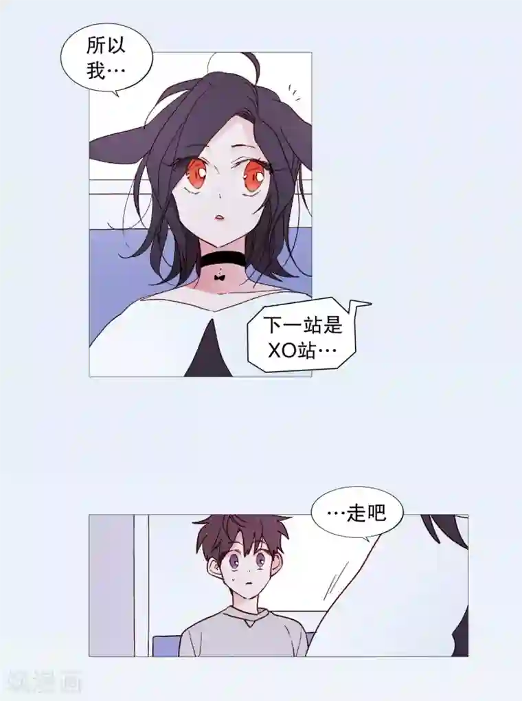 动物灵魂管理局第106话 留恋
