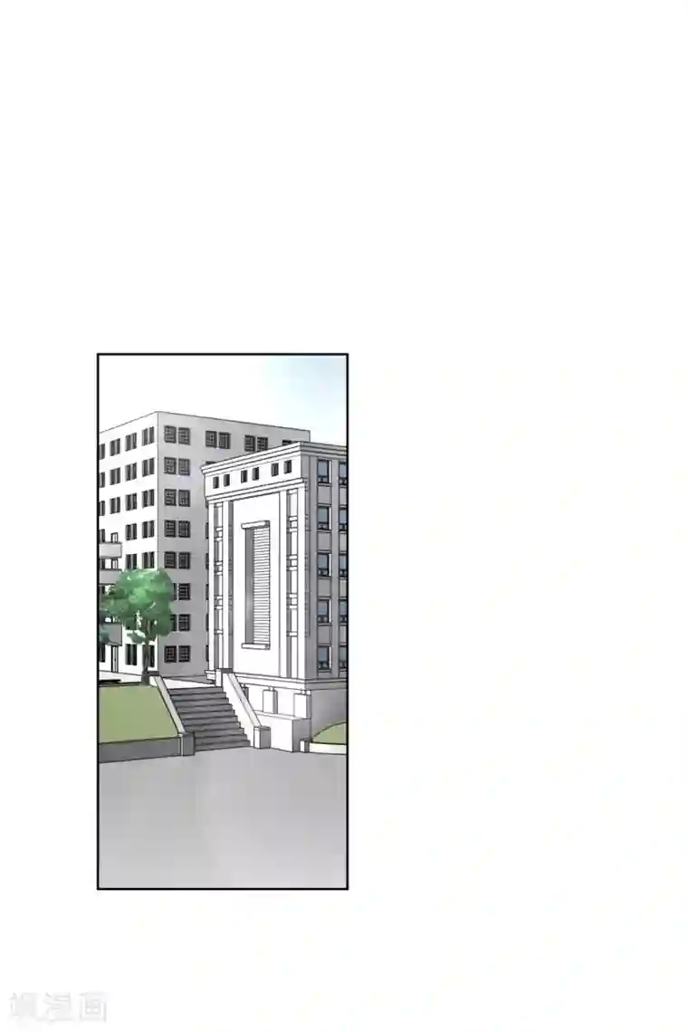 现在是37.2℃第106话 关系的变化22