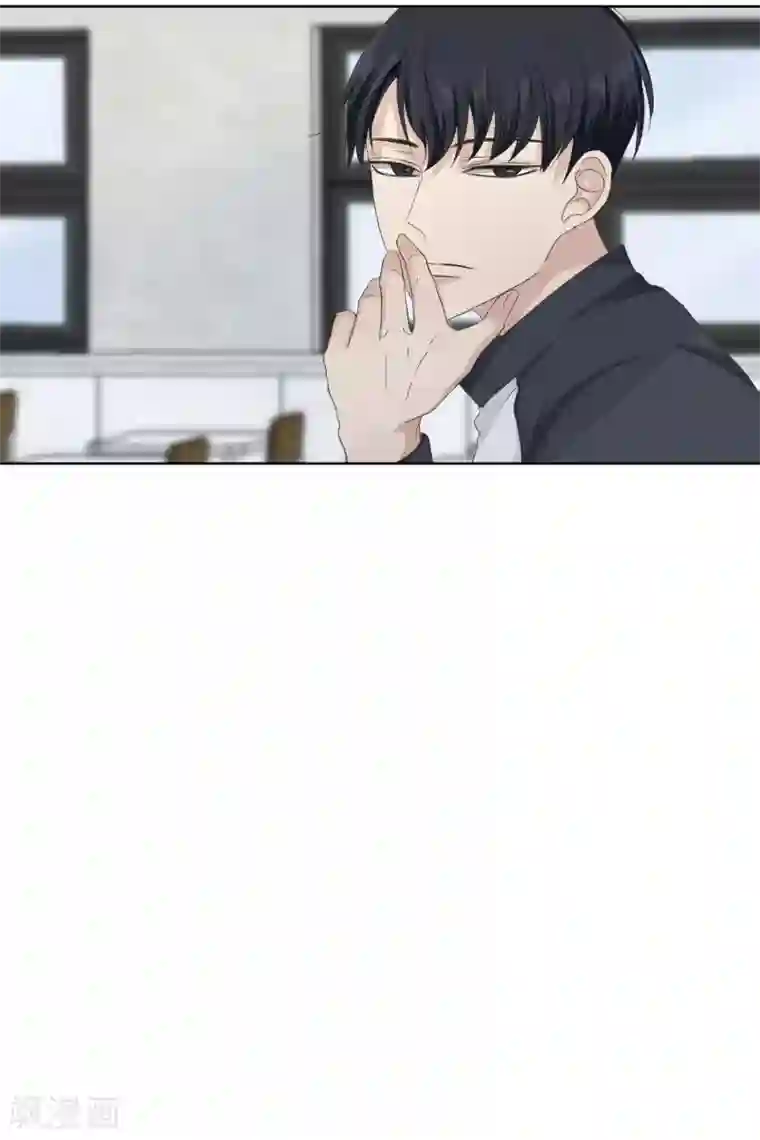 现在是37.2℃第106话 关系的变化22