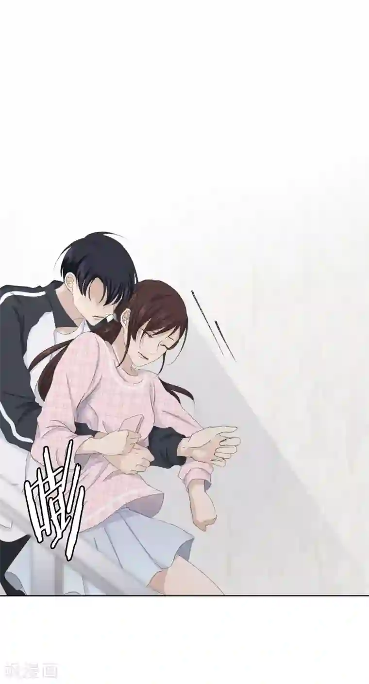 现在是37.2℃第106话 关系的变化22