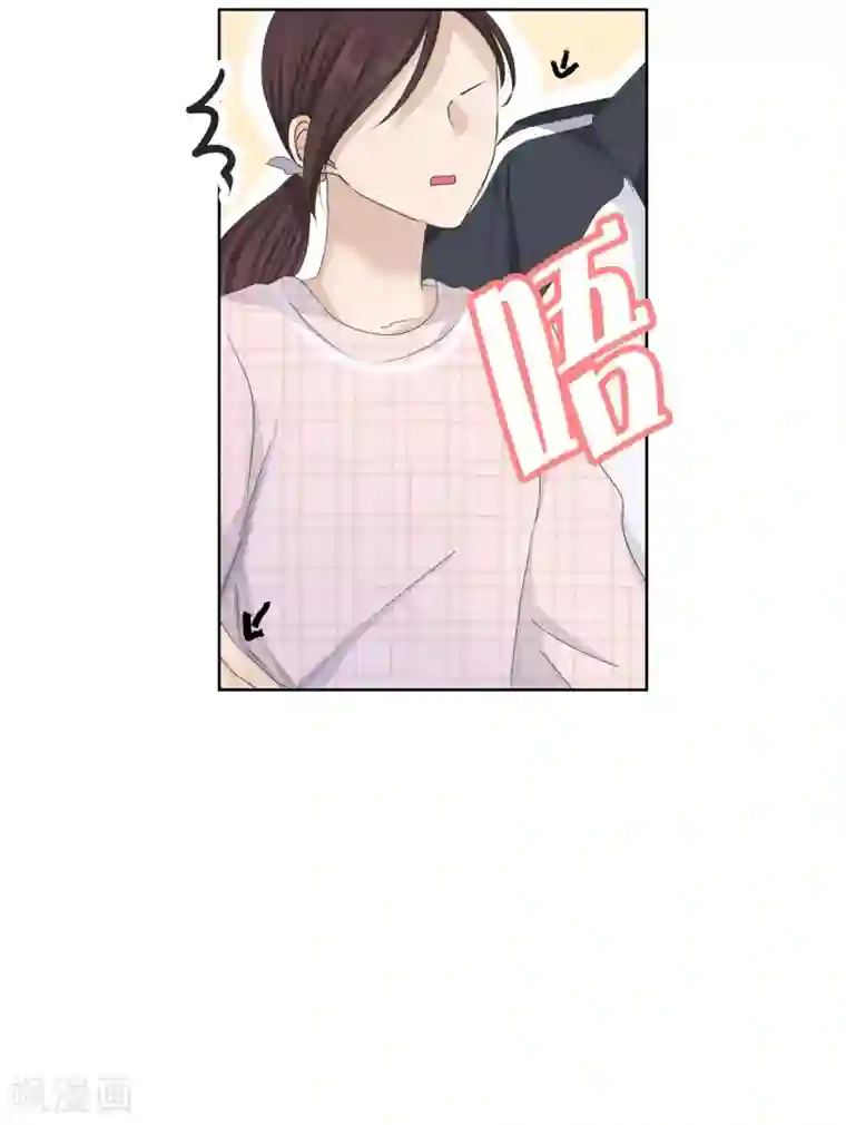 现在是37.2℃第106话 关系的变化22