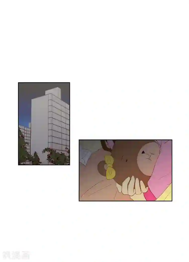 走进少女的心第105话 屿訚的王子8