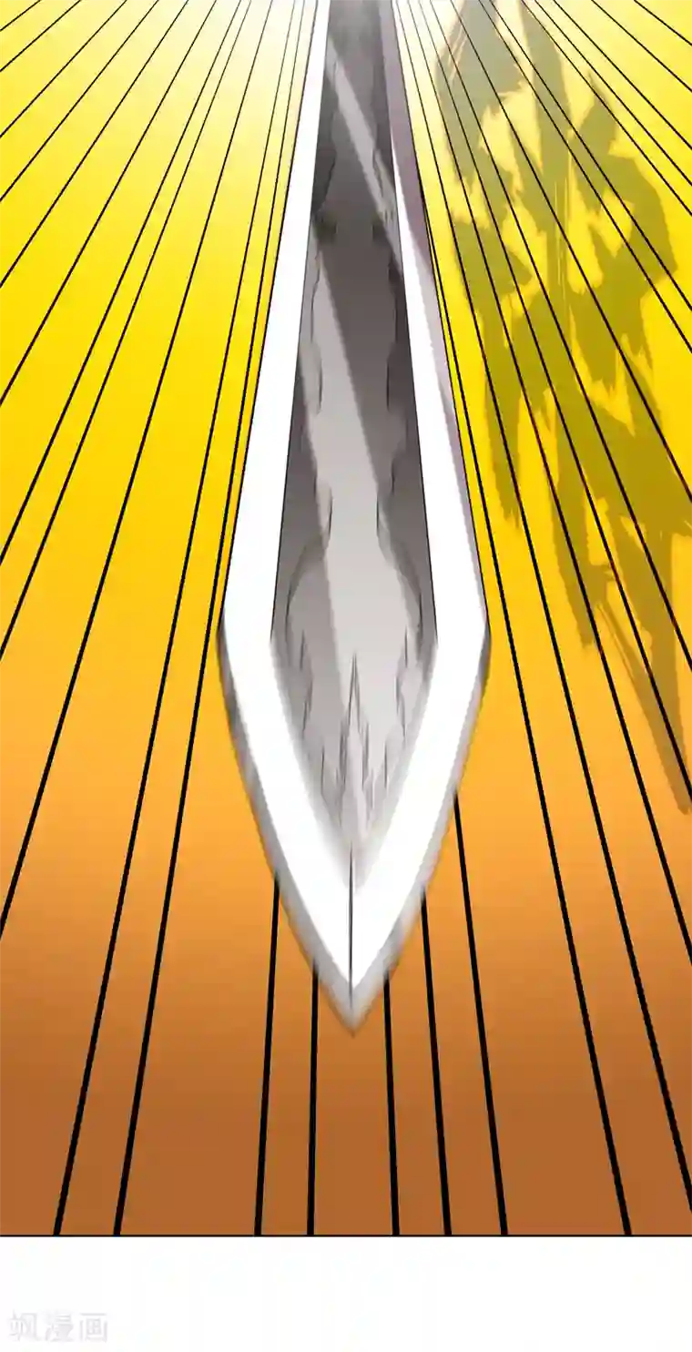 修仙者大战超能力第56话 少看不起人啊