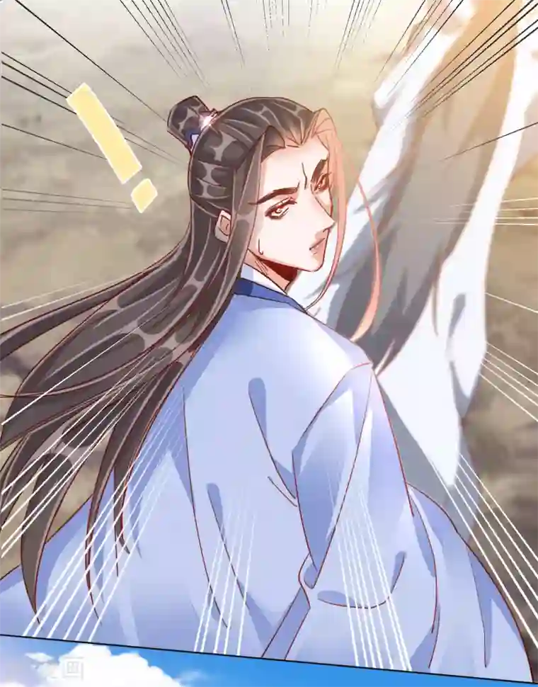 王妃的成长攻略第29话 王府赏花