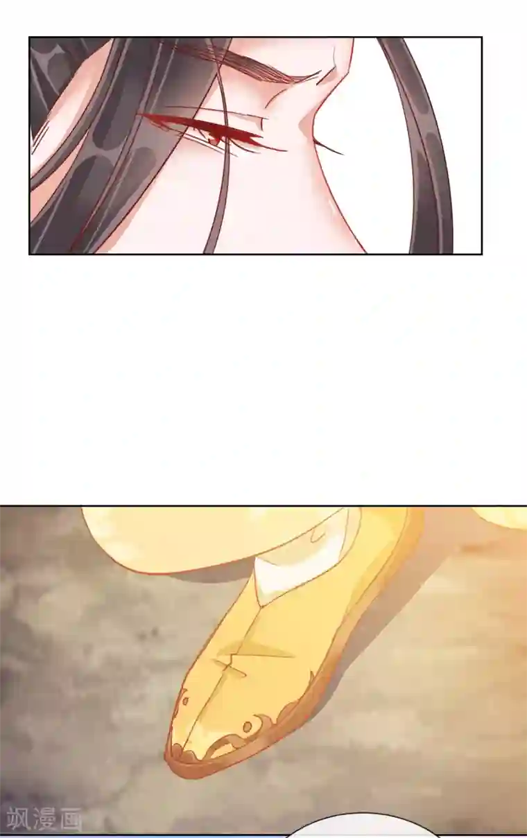 王妃的成长攻略第29话 王府赏花