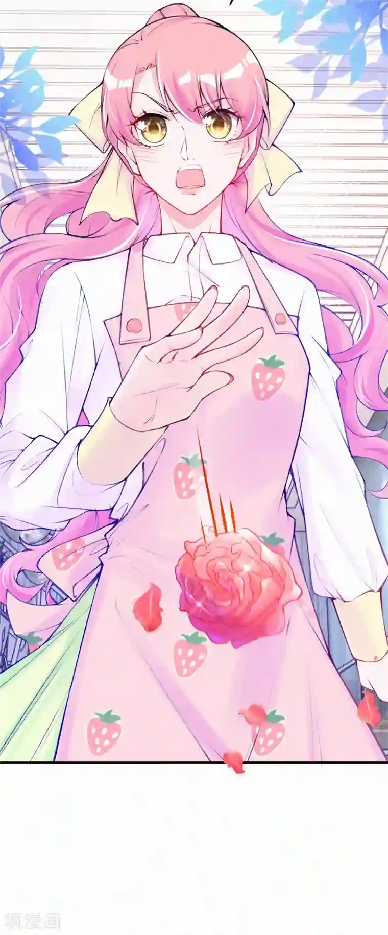 妈咪来袭，天才萌宝酷爹地第76话 痴心妄想要有限度！