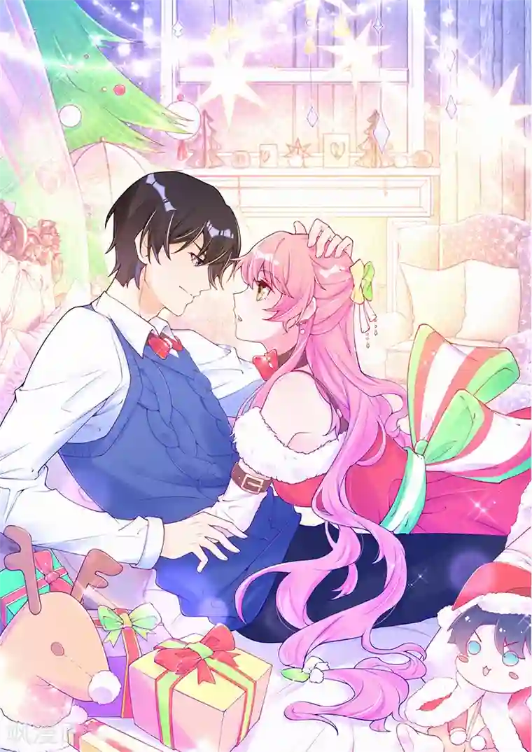 妈咪来袭，天才萌宝酷爹地第77话 老爷子的要求