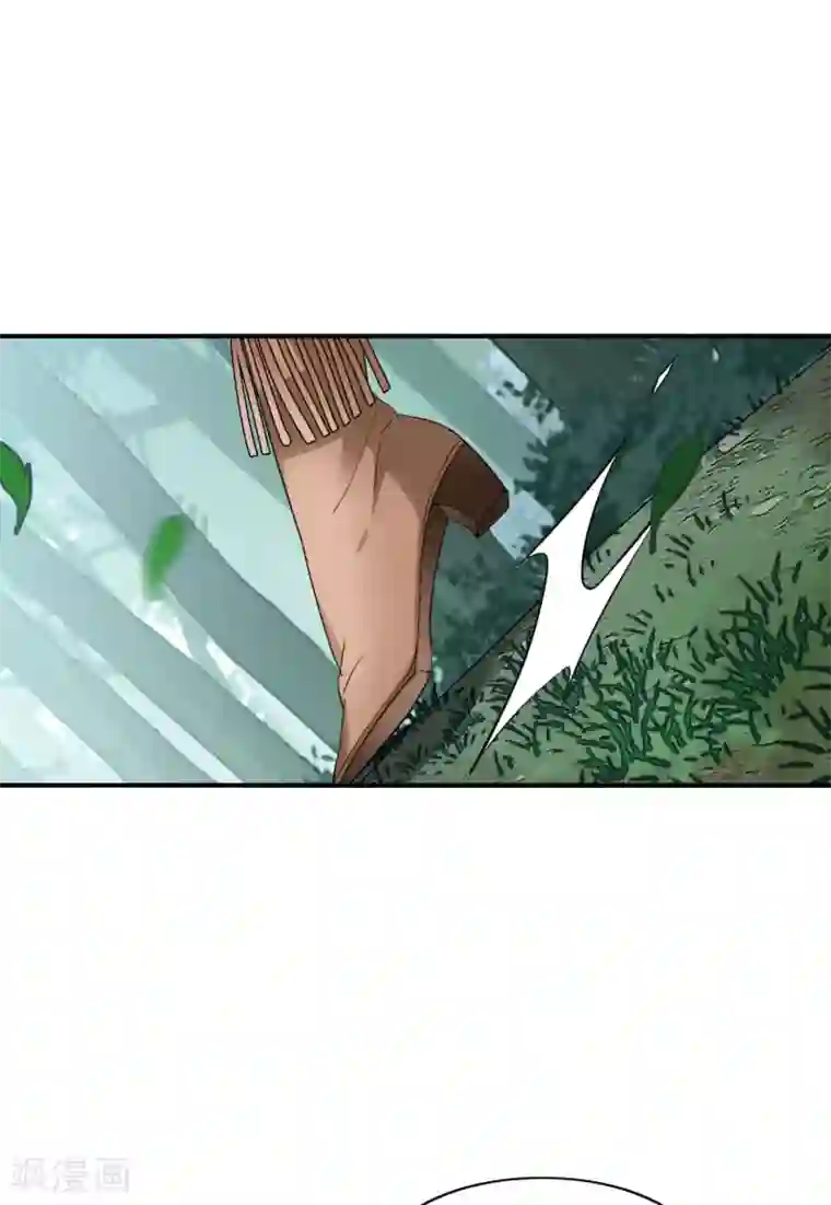 她来了，请趴下第26话4 突出重围