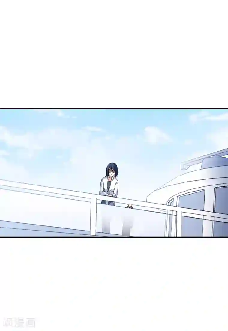 她来了，请趴下第26话4 突出重围