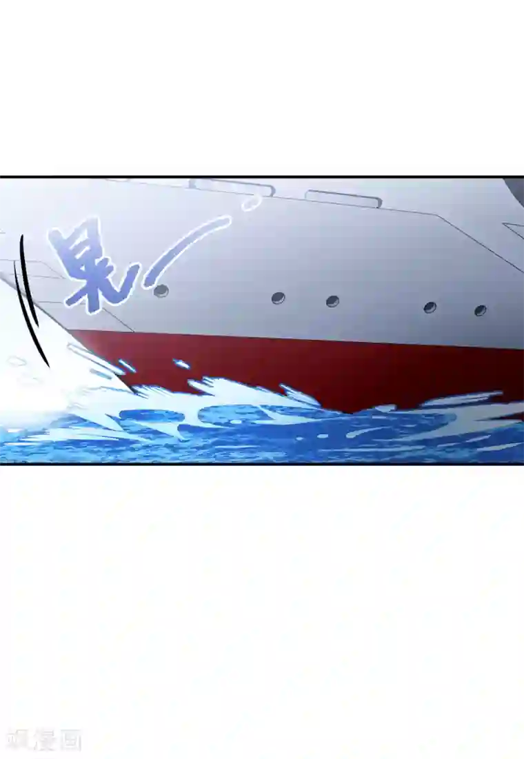 她来了，请趴下第26话4 突出重围