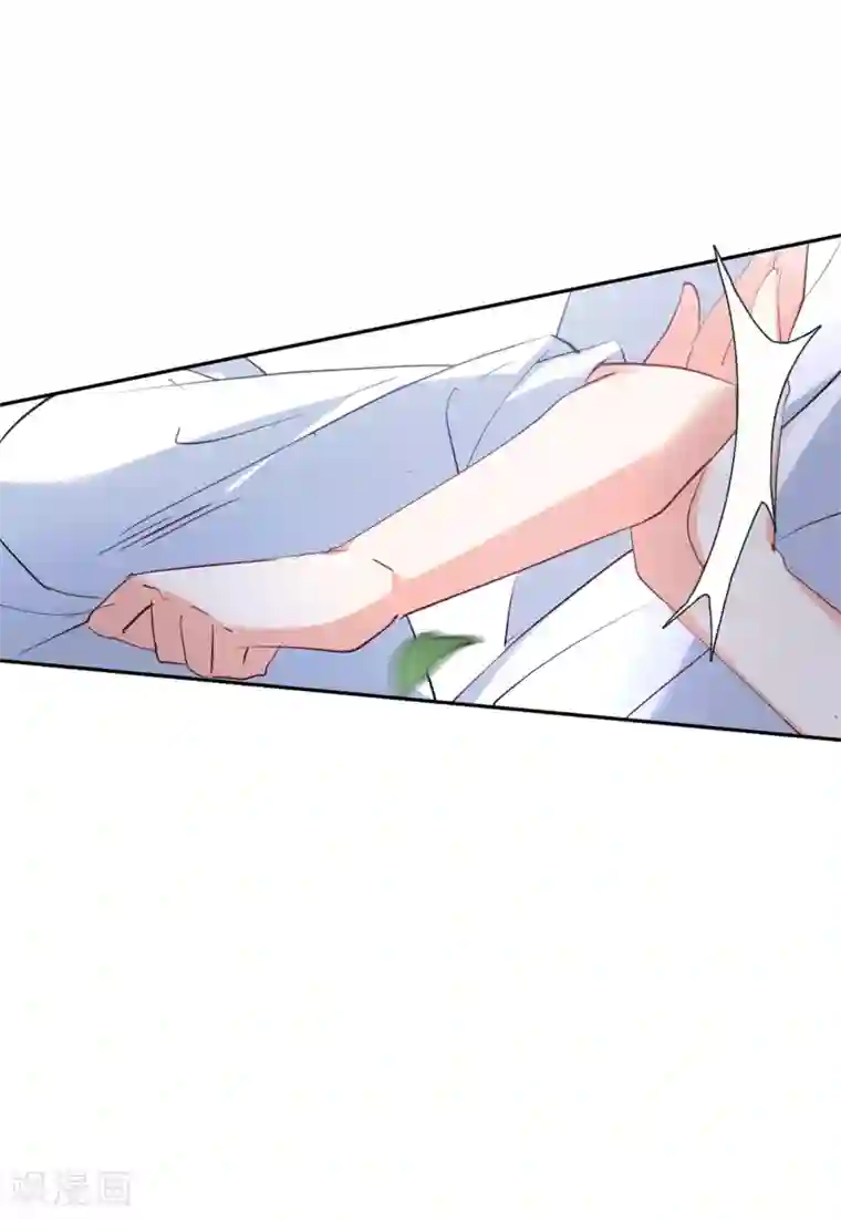 她来了，请趴下第26话4 突出重围