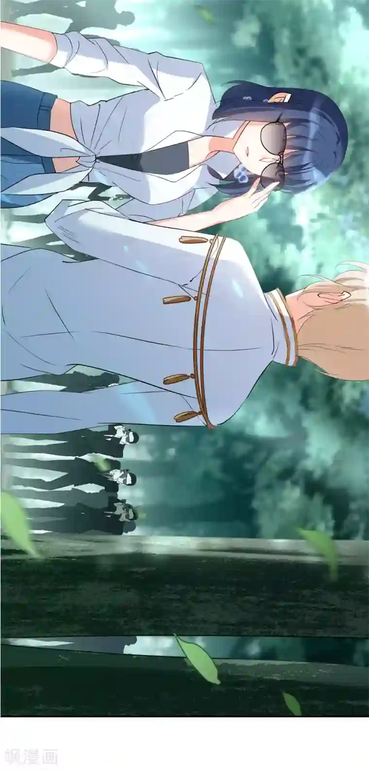 她来了，请趴下第26话4 突出重围