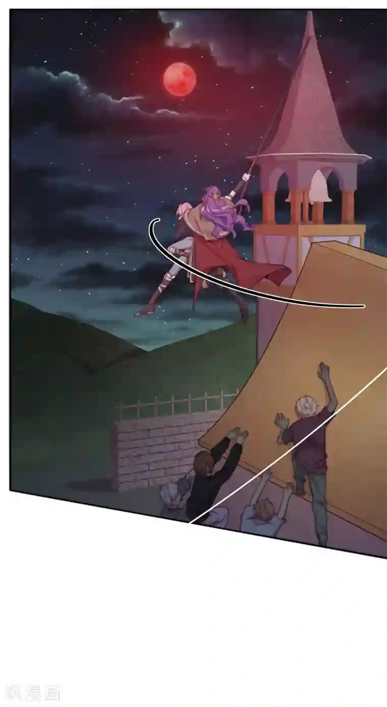 云想之歌-追爱指令第52话 团团的反杀