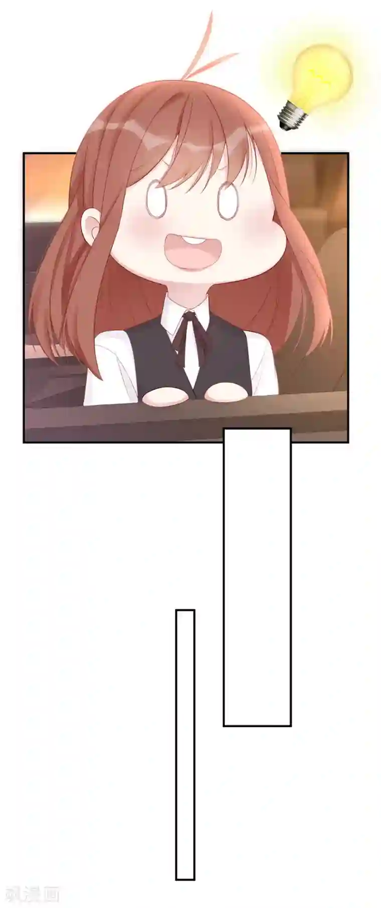 就要宠坏你第64话 暗示要运动？！