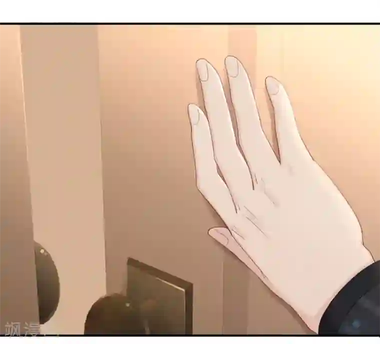 就要宠坏你第64话 暗示要运动？！