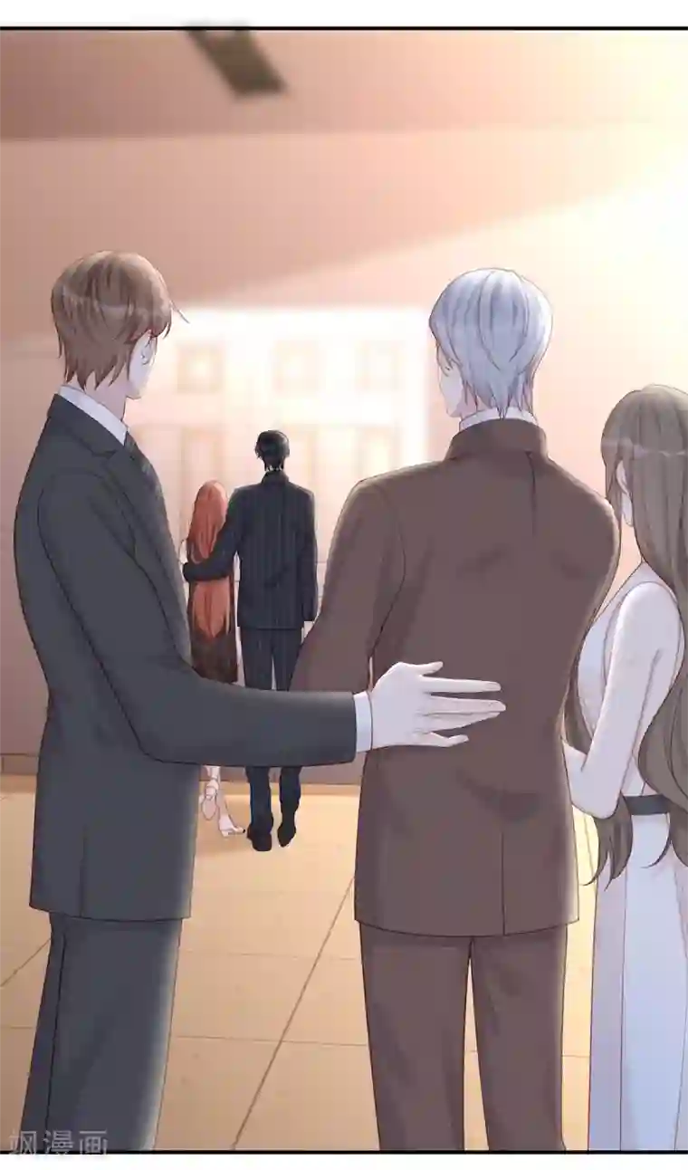 就要宠坏你第64话 暗示要运动？！