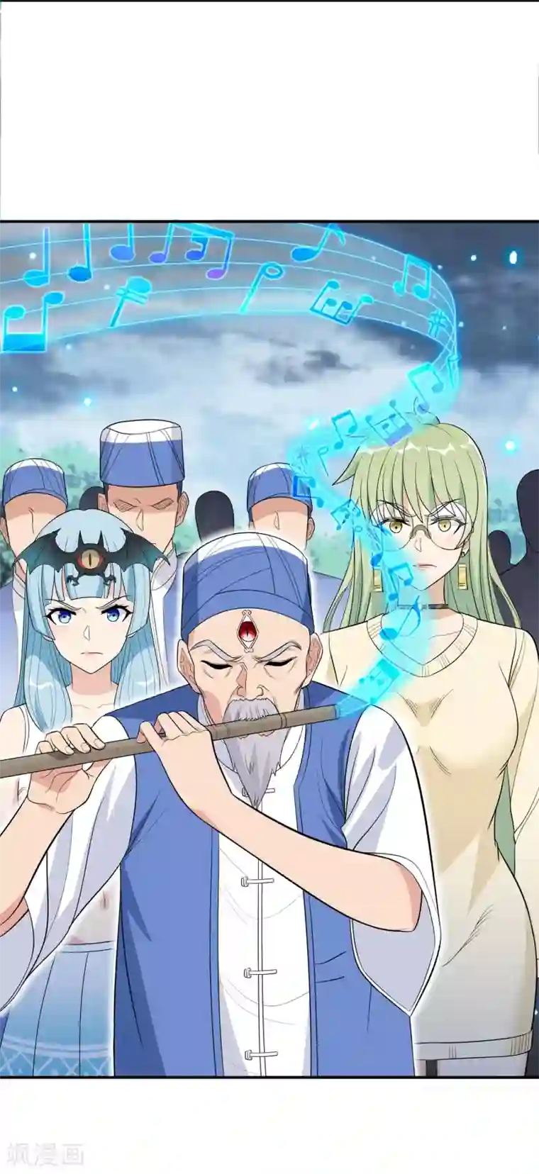 巅峰强少第87话