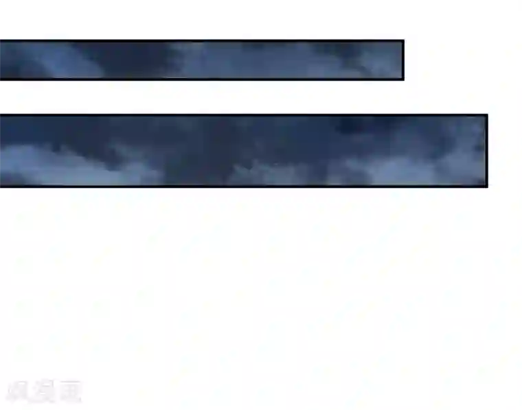 巅峰强少第87话